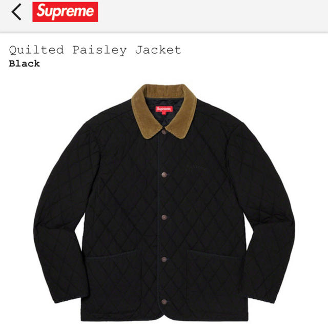 Supreme(シュプリーム)の最安値 (M) Supreme Quilted Paisley Jacket  メンズのジャケット/アウター(テーラードジャケット)の商品写真