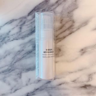 ムジルシリョウヒン(MUJI (無印良品))の【新品 未使用】無印良品 薬用美白美容液(美容液)