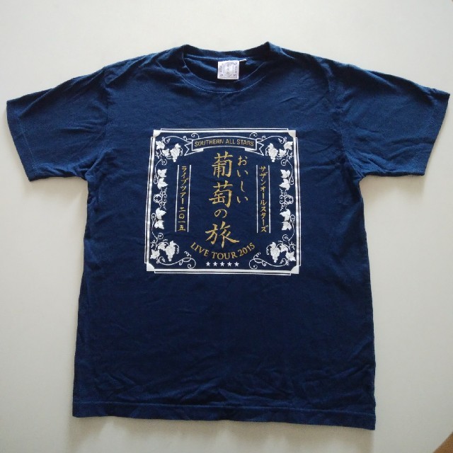 SAS - サザンオールスターズ 桑田佳祐 葡萄の旅 コンサートTシャツ M