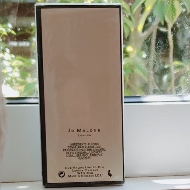 Jo Malone(ジョーマローン)のオレンジブロッサム20ml コスメ/美容の香水(ユニセックス)の商品写真