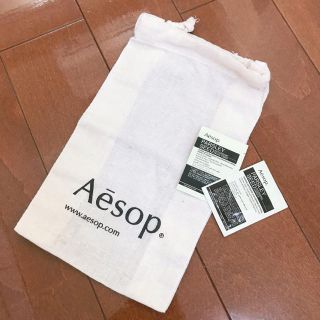 イソップ(Aesop)のAesop＊巾着袋(ショップ袋)