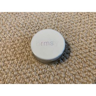 コスメキッチン(Cosme Kitchen)のまつこ様 rms ルミナイザー(コントロールカラー)