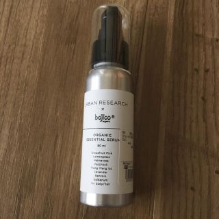 アーバンリサーチ(URBAN RESEARCH)のbojico ESSENTIAL SERUM(ヘアケア)