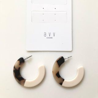 アーヴェヴェ(a.v.v)の超美品◆avv ミッシェルクラン  マーブル コンビ リング ピアス◆(ピアス)