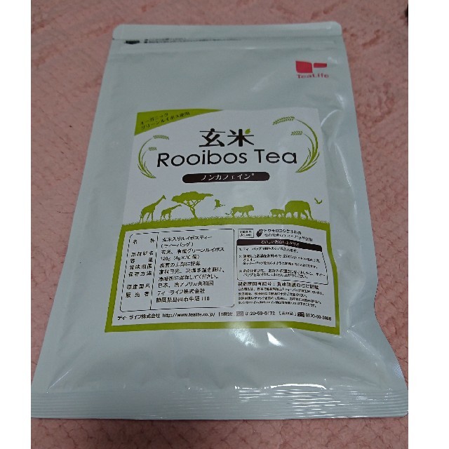 Tea Life(ティーライフ)の【セット割引あり】ティーライフ 玄米ルイボスティー 食品/飲料/酒の飲料(茶)の商品写真