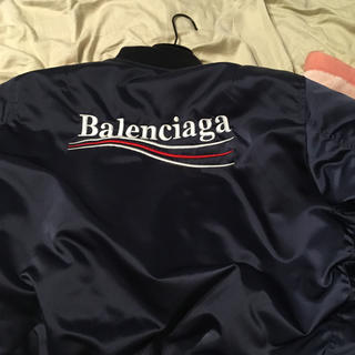 バレンシアガ(Balenciaga)のバレンシアガ(Gジャン/デニムジャケット)