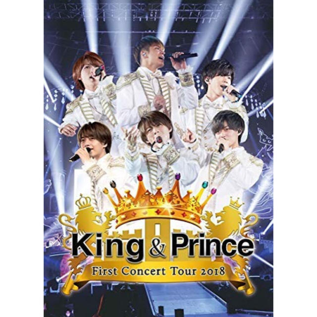 King&Prince First Concert Tour 2018 通常盤