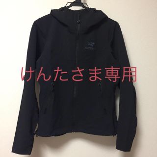 アークテリクス(ARC'TERYX)のARC'TERYX アウター レディース(その他)