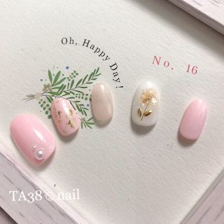 ネイルチップ  Ｎｏ． 16