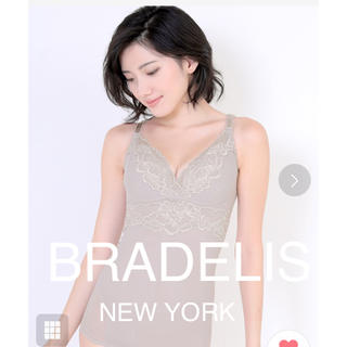 ブラデリスニューヨーク(BRADELIS New York)のBRADELIS 大人気ブラキャミ 新品タグ付き(キャミソール)