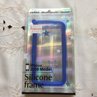 ☆新品☆未使用☆radius☆iPhone用☆シリコンフレーム☆バンパー☆青☆(iPhoneケース)