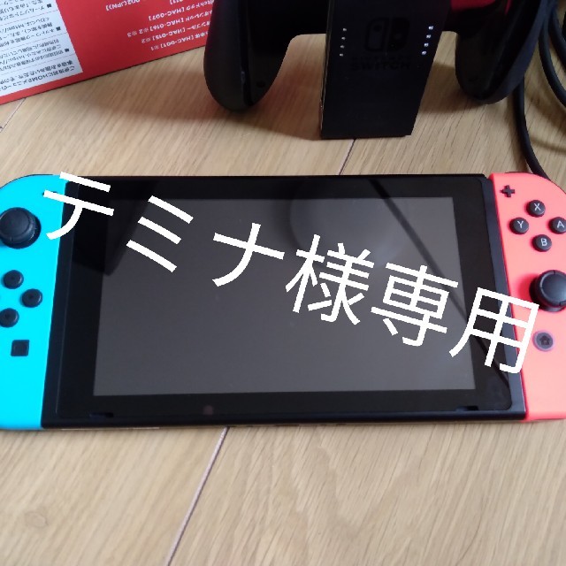 Nintendo Switch Joy-Con(L) ネオンブルー/(R) ネオ