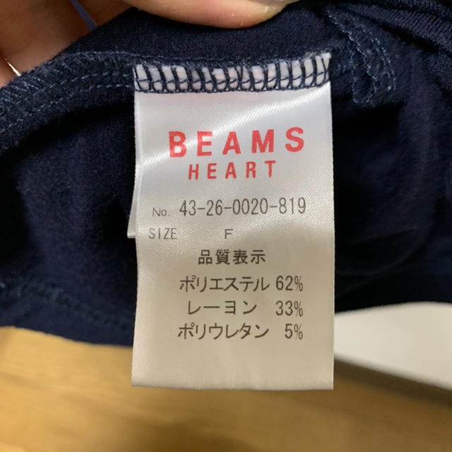 BEAMS(ビームス)のBEAMS HEART ワンピース チュニック ネイビー フリーサイズ  レディースのワンピース(ひざ丈ワンピース)の商品写真