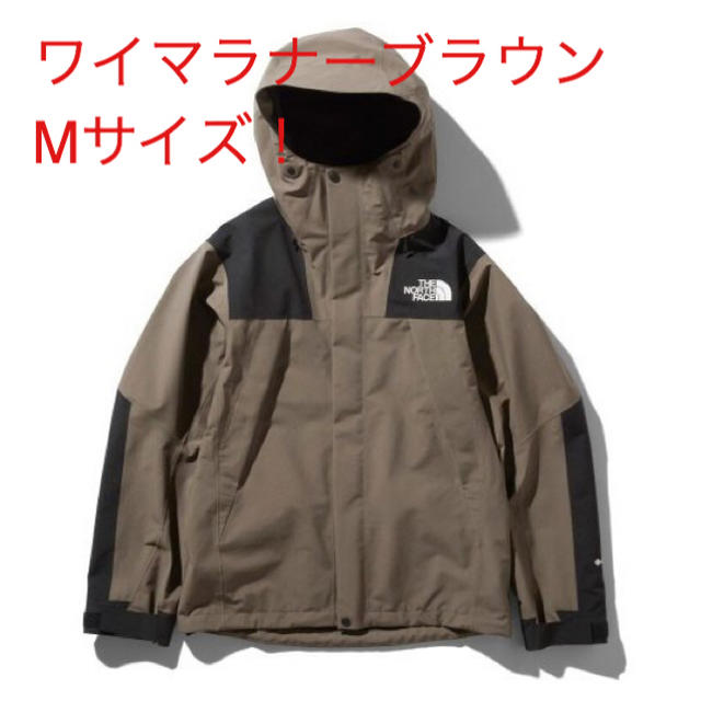 THE NORTH FACE - NORTH ノースフェイス マウンテンジャケット ...