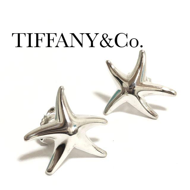 TIFFANY ティファニー ヒトデ スターフィッシュ ピアス シルバー - ピアス