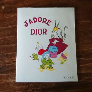 早勝ちDIOR SUMMER HOLIDAY 2002 J ADORE DIOR-