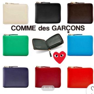 コムデギャルソン(COMME des GARCONS)のコムデギャルソン 財布(折り財布)