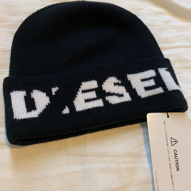 DIESEL(ディーゼル)のディーゼルニット帽 メンズの帽子(ニット帽/ビーニー)の商品写真