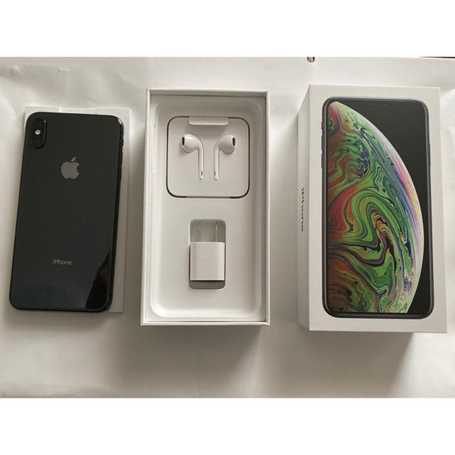 値下げ】iPhone XS Max 256GB スペースグレイ - www.sorbillomenu.com