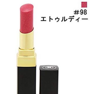 シャネル(CHANEL)のシャネル 口紅(口紅)