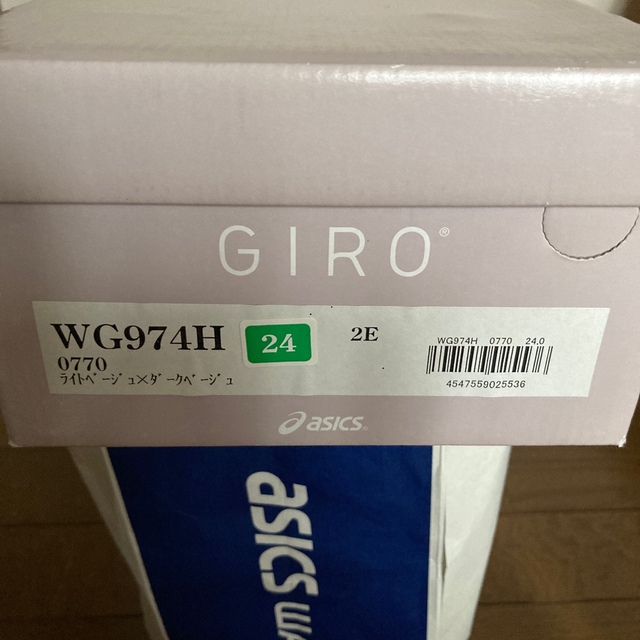 GIRO(ジロ)のASICS GIRO パンプス レディースの靴/シューズ(ハイヒール/パンプス)の商品写真