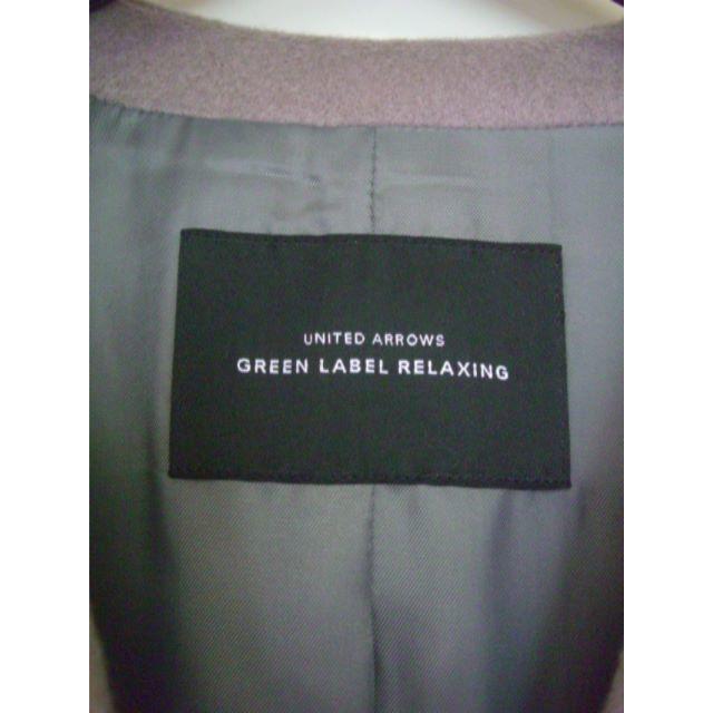 UNITED ARROWS green label relaxing(ユナイテッドアローズグリーンレーベルリラクシング)のグリーンレーベル ノーカラー ノーラペルコート モカ 未使用 送料込　 レディースのジャケット/アウター(その他)の商品写真