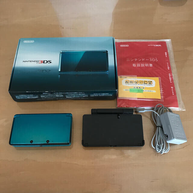 3DS