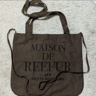 メゾンドリーファー(Maison de Reefur)の新色♡MAISON DE REEFUR ♡ショッパー　ブラウン(ショップ袋)