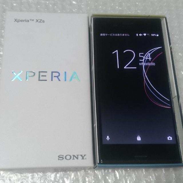 softbank 602SO SONY XPERIA XZs BLACK