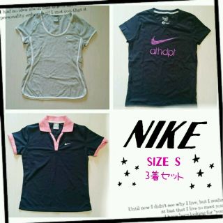 ナイキ(NIKE)のNIKE ☆ Tシャツ3着セット☆(Tシャツ(半袖/袖なし))