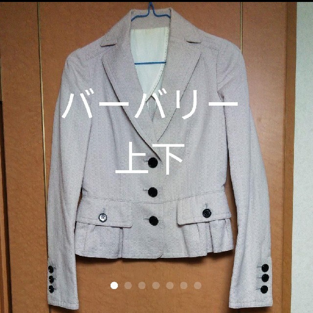 バーバリー スーツ - スーツ