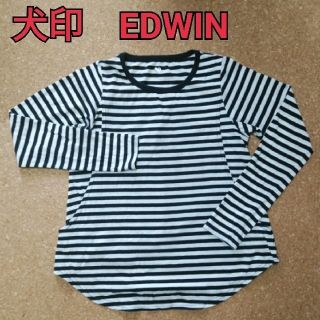 エドウィン(EDWIN)の【専用ページ】授乳服　長袖　トップス　Ｍ-Lサイズ.(マタニティトップス)