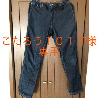 マムート(Mammut)のマムート初の男性用デニム👖アジアサイズXS(デニム/ジーンズ)