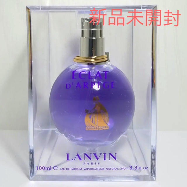 ☆100ml☆新品未使用☆ランバン エクラ ドゥ アルページュ オードパルファム