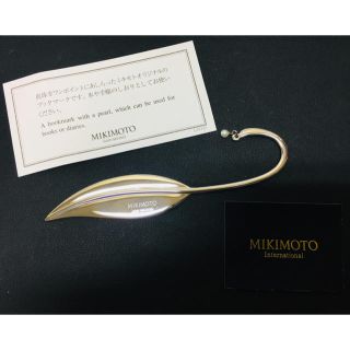 ミキモト(MIKIMOTO)のミキモト ブックマーク しおり(しおり/ステッカー)