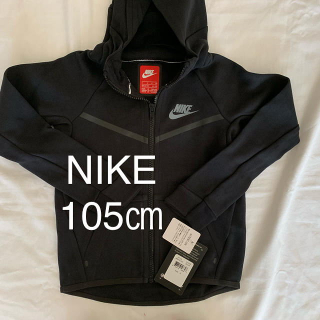 NIKE(ナイキ)のNIKE ジップパーカー 105cm キッズ/ベビー/マタニティのキッズ服男の子用(90cm~)(ジャケット/上着)の商品写真