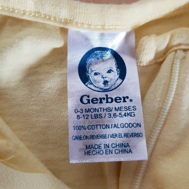 Gerber(ガーバー)の【新品】Gerber 新生児　長袖カバーオール キッズ/ベビー/マタニティのベビー服(~85cm)(カバーオール)の商品写真