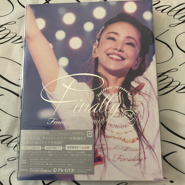 安室奈美恵 Finally 東京ドーム公演 DVD 初回限定盤 新品未開封