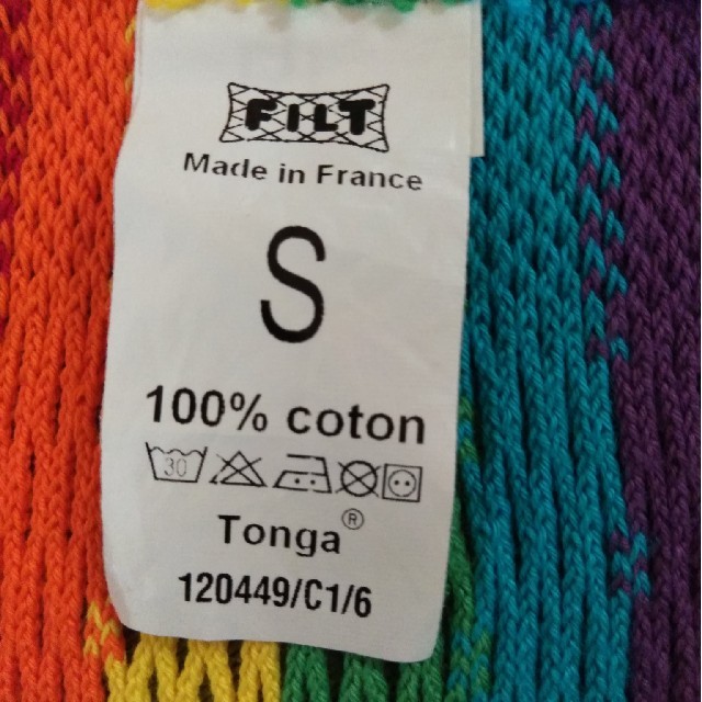 tonga(トンガ)のtonga抱っこ紐：大人気のレインボーカラー キッズ/ベビー/マタニティの外出/移動用品(抱っこひも/おんぶひも)の商品写真