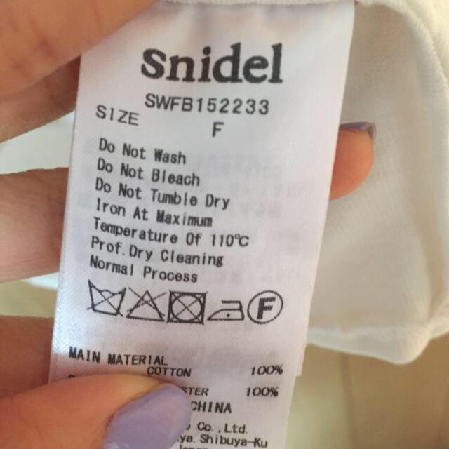 SNIDEL(スナイデル)のsnidel♡フリルノースリトップス レディースのトップス(Tシャツ(半袖/袖なし))の商品写真