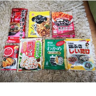 お茶漬けの素等　レトルト　ご飯のお供に…☆(インスタント食品)