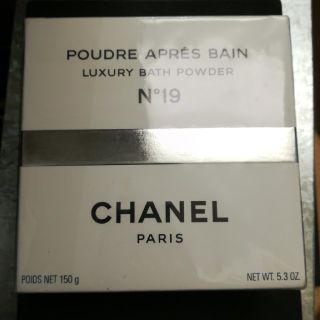 シャネル(CHANEL)のCHANEL N°19 ラグジュアリーバスパウダー(バスグッズ)