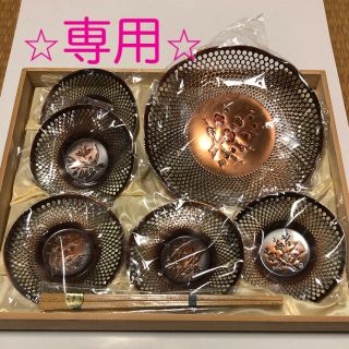 ⭐︎らくこ様専用⭐︎【未使用・古品】玉利休 茶托セット(食器)