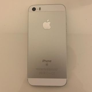 アップル(Apple)のiPhone se(スマートフォン本体)