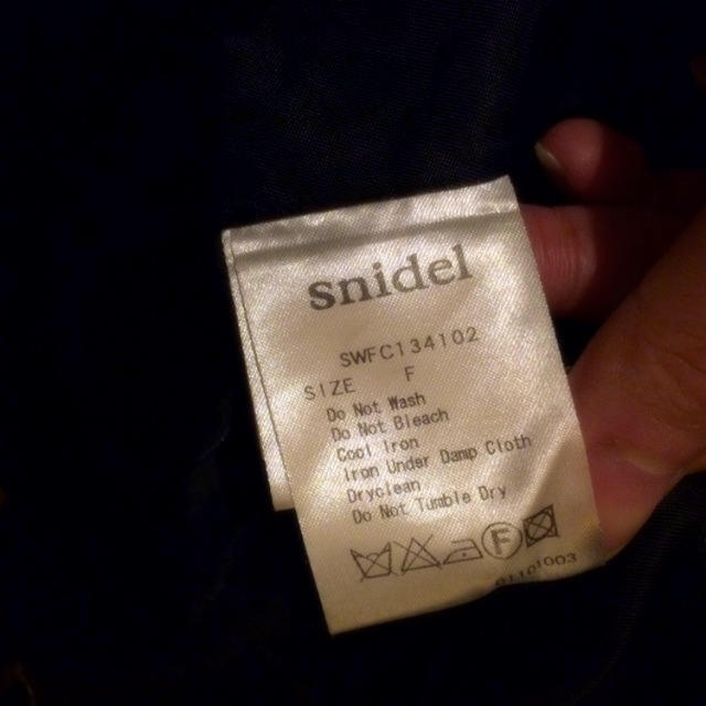 SNIDEL(スナイデル)のスナイデル ツイードコート レディースのジャケット/アウター(ピーコート)の商品写真