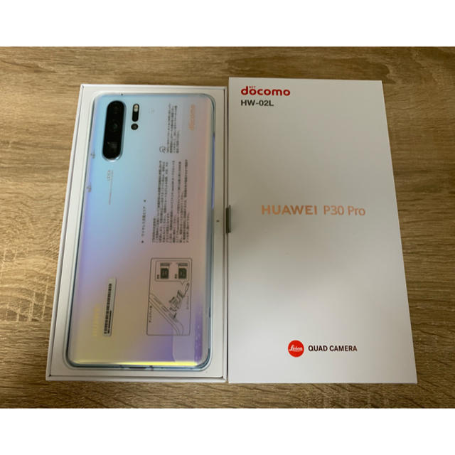 新品未使用 P30 Pro ドコモ HW-02L SIMロック解除済み ①