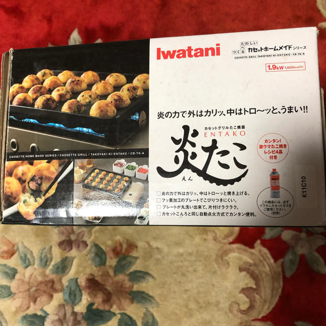 Iwatani(イワタニ)のIwataniカセットたこ焼き器5000値下げ4000. スマホ/家電/カメラの調理家電(たこ焼き機)の商品写真