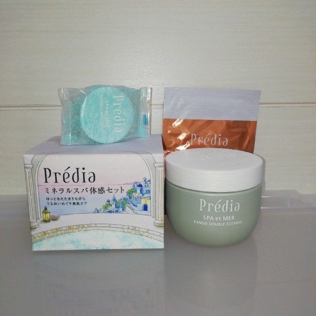 Predia(プレディア)のpredia　　Fさま専用になりました。 コスメ/美容のスキンケア/基礎化粧品(クレンジング/メイク落とし)の商品写真