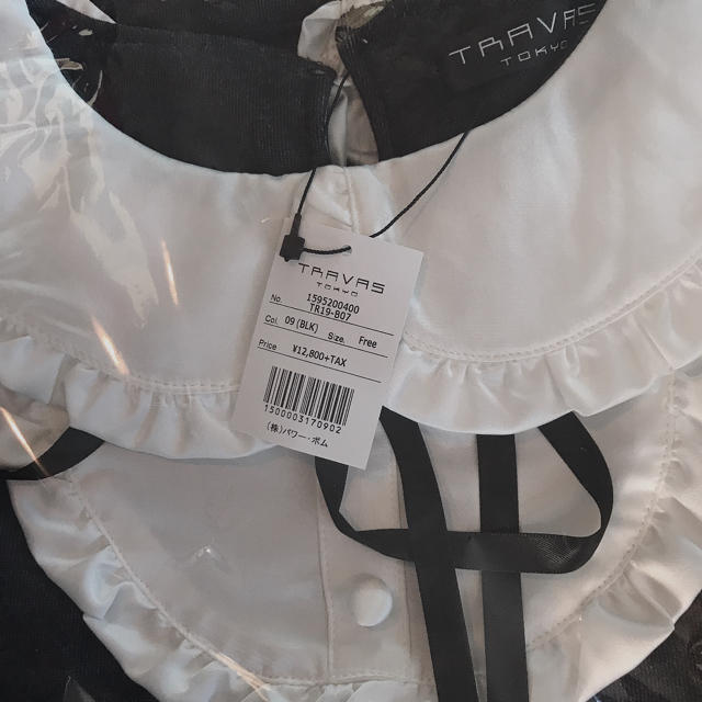 MILKBOY(ミルクボーイ)のTRAVAS TOKYO メイドクマトレーナー 新品未使用未開封 メンズのトップス(スウェット)の商品写真