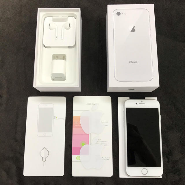 美品 ソフトバンク iPhone8 256GB シルバー SIMフリー手続き済